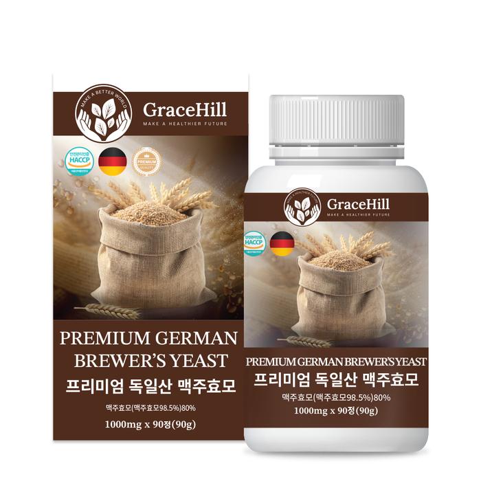 프리미엄 독일산 맥주효모 90정